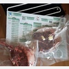 Гид по времени и температуре приготовления стейков су-вид (SousVide).